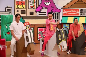 長嶋一茂「山内より下のものはあっちゃいけない」山内健司と土下座を賭けて対決！