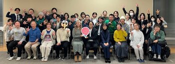 【東京都町田市】第2回「まちだを語ろうワークショップ」を開催します