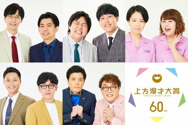 希少☆上方漫才変遷史　レコード　SOLZ1-3 帯付き 箱入 お笑い50年史 希少☆上方漫才変遷史 レコード SOLZ1-3 帯付き 箱入 お笑い50