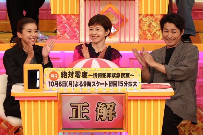 沢口靖子、佐藤隆太、北村有起哉、宮崎美子、Snow Man・阿部亮平、ハナコら参戦『新ドラマ＆人気番組対抗クイズ！ドレミファドン！秋の祭典3時間SP』