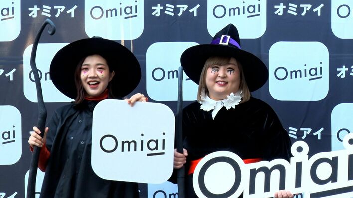 3時のヒロイン・かなでが、“ぽっちゃり好き”の平野紫耀にアピール