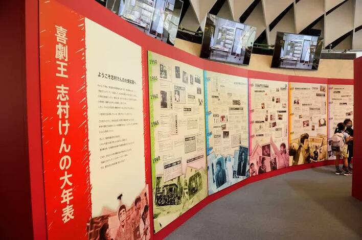 お台場ならではの仕掛けも！パワーアップした「志村けんの大爆笑展