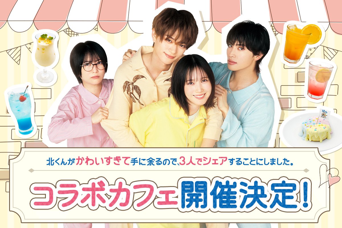 img_ee058ec17a84072a6a410da4e5