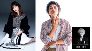 【3/29(日)開催】憧れの芸能人を撮影する人気フォトグラファー高橋優也！ スペシャルライブシューティング