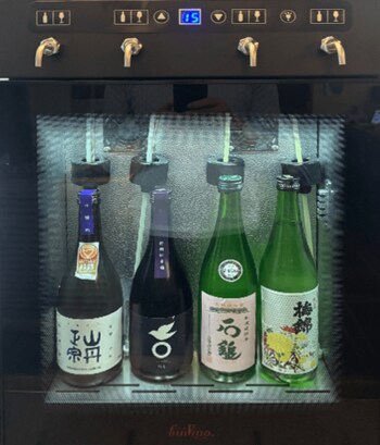 すし丸道後店、愛媛の地酒を“ワンコイン”で楽しめる「愛媛地酒サーバー」を導入