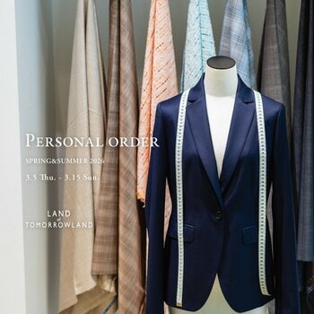 2026年3月5日（木）より開催〈TOMORROWLAND collection（トゥモローランド コレクション）〉PERSONAL ORDERをランド オブ トゥモローランド 梅田阪急店で開催
