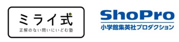 TricoLogicと小学館集英社プロダクションが共同イベントを開催｜第2回「ナゾトキ×思考力」探究チャレンジ