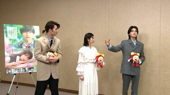 高橋文哉＆板垣瑞生 軽部真一アナの“ニンマリ笑顔”にキュン