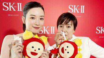 永野芽郁の趣味＝大型バイクに桃井かおりが興味津々「このキャラクターでウケちゃいますよね！」