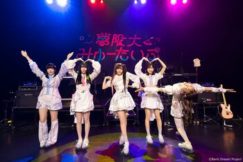 TVアニメ「バンドリ！ ゆめ∞みた」放送記念フリーライブ「新宿着陸計画」DAY2開催報告