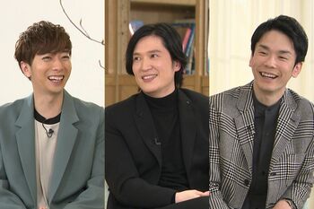 河合郁人 塚田僚一に嫉妬した過去を告白「塚ちゃんに気づかされた」