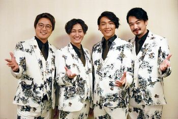 純烈が本人役で主演！ドラマ『純烈ものがたり』制作・配信が決定「緊張感、ハンパなかった」