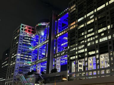 フジテレビ25階の球体展望室が3日間限定で21時まで営業！23日には花火