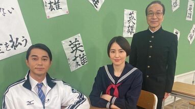 コンフィデンスマンJP学園 英雄編』5夜連続放送！番組の中に仕掛けられ