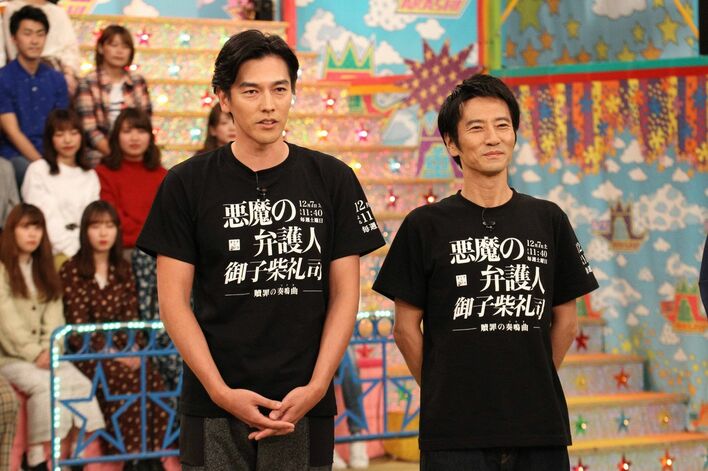 要潤、嵐・二宮和也直伝のマジックを披露！櫻井翔はまさかの失態！？
