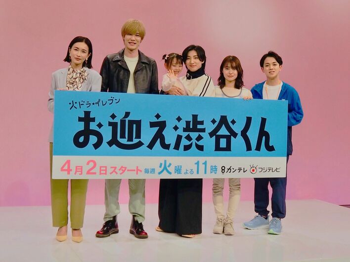 京本大我 恋愛観を追及され、“京本会”メンバーのTravis Japan宮近海斗に「言うなよ！」