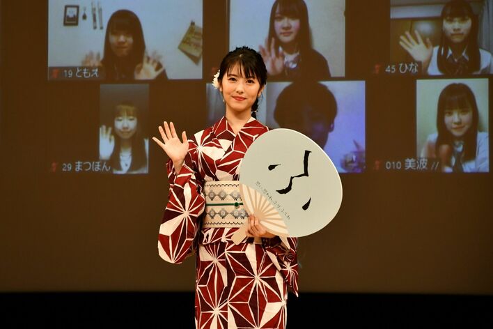 北村匠海 受験生に真剣アドバイス「頑張った自分に助けられる瞬間が絶対ある」