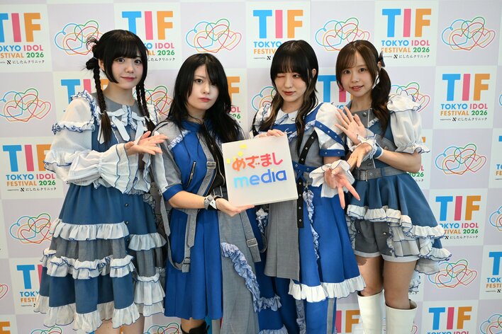 【TIF2026】あつまれ画伯！CYNHN、selfish、log youによる夏の思い出絵日記　夏に関する一問一答も