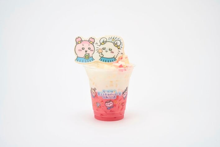 ちいかわ 星ふるスカイツリーとひみつの島 コラボカフェ 看板クリップ