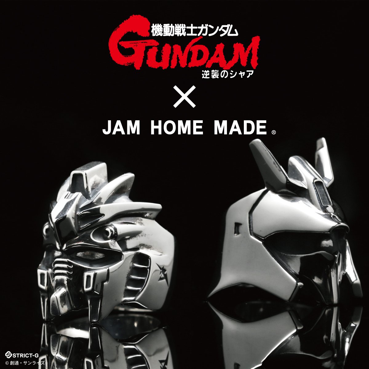 レア！　機動戦士ガンダム　缶バッジ　ガンダム第二弾33個　アムロ　シャア レア！ 機動戦士ガンダム 缶バッジ ガンダム第二弾33個 アムロ