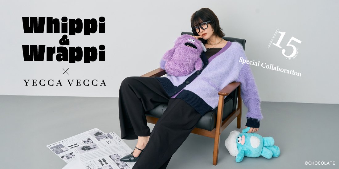 ポムポムプリン Yecca Vecca ストライプクラブ　マスコット YECCA VECCA】SNSで話題のキャラクター『ホイッピ&ラッピ』と初の