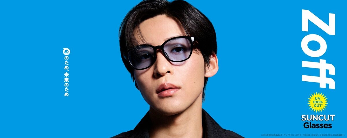 目黒蓮が新CM撮影で「心躍っちゃいました」サングラス姿でキャッチ