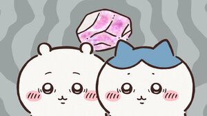 アニメ『ちいかわ』　第292話「拾魔②」