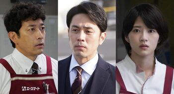 『競争の番人』第11話に迫田孝也、袴田吉彦、若月佑美が出演！