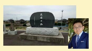 鬼怒川氾濫から１０年…新人・吉岡アナと読み解く治水千年の歴史　『上垣アナの災害遺構探訪記』