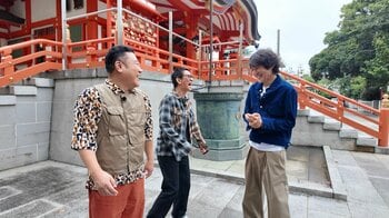 アンタッチャブル「懐かしい」「エモい」思い出の舞台で人力舎若手芸人がネタ披露！アンタと初ロケの千原ジュニアがアドバイス＆山崎弘也も熱血指導