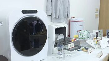 【新生活に役立つ】“タイパ”家電に加えて新たに“スペパ”文房具が登場！？