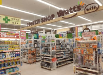 福島県耶麻郡猪苗代町に新店舗オープン！「ワッツウィズ　猪苗代ダイユーエイト店」でお得な生活を。