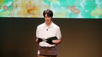 『17歳のビオトープ』待望の続編！辰巳雄大演じる人生先生が帰ってくる『VOICE アクト「21歳のボヤージュ～未来への人生ノート～」』