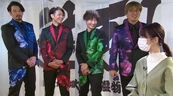 「なんか体形が…」純烈ジャーは本物か？鈴木唯アナが真相に迫る