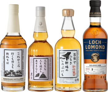 3月25日(水)よりイベント限定オリジナルボトルの抽選販売受付開始！ウイスキー・スピリッツの大規模試飲イベント「ウイスキー＆スピリッツフェスティバル2026 in 横浜」