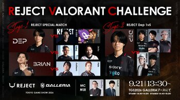 eスポーツチーム「REJECT」、『TOKYO GAME SHOW 2026』の「GALLERIA」ブースに全8ステージ出演