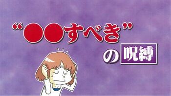 「子育てが大変でも弱音が吐けない苦しみ」に6割が共感！ママも弱音を吐いてよし！！