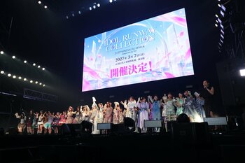 今をときめくアイドルたちが大集結！日向坂46が大トリで会場は最高潮に CANDY TUNE・Juice=Juice・日向坂46・FRUITS ZIPPERら総勢9組のアーティストが圧巻のライブを披露！