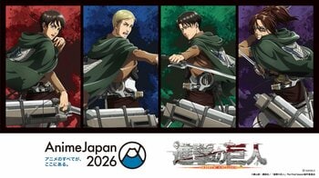 「AMNIBUS」が「AnimeJapan 2026」に出展決定！TVアニメ『進撃の巨人』の新規描き下ろし商品を多数先行販売いたします！