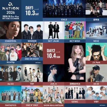 「a-nation 2026」第 1 弾出演アーティスト発表！