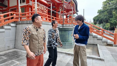 アンタッチャブル「懐かしい」「エモい」思い出の舞台で人力舎若手芸人がネタ披露！アンタと初ロケの千原ジュニアがアドバイス＆山崎弘也も熱血指導