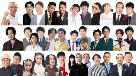 全出演者発表！初コラボのおばたのお兄さん×ふぉ～ゆ～・辰巳雄大、初登場『THE SECOND 2026』王者のトットからコメント『千鳥のクセスゴ！』