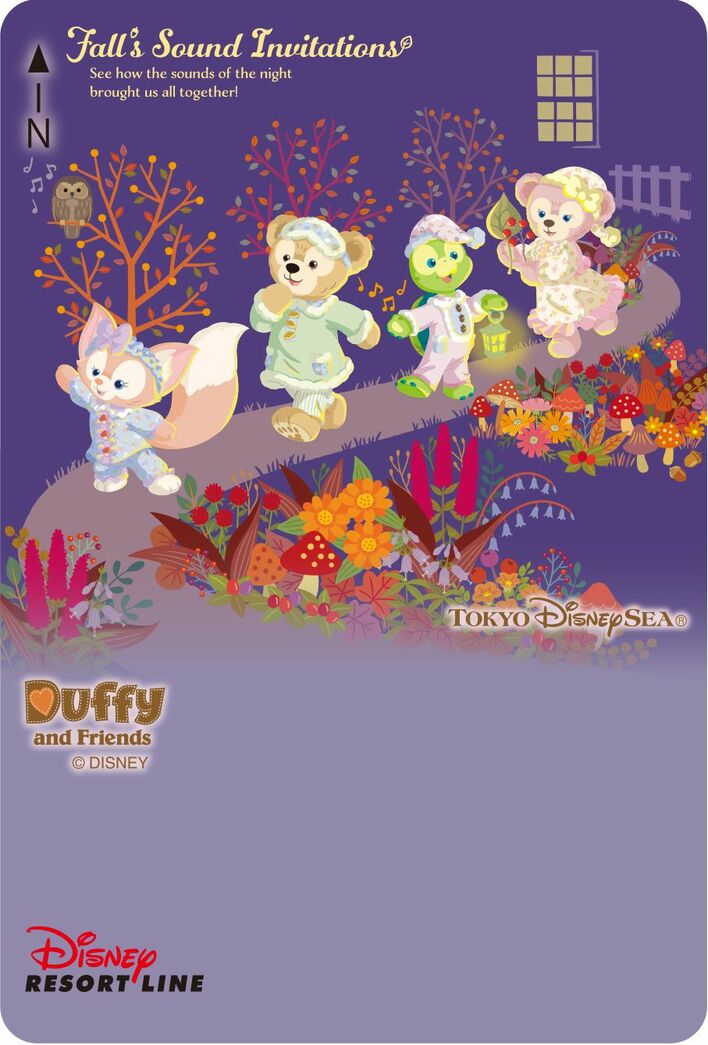 ディズニーシー 秋新作！ダッフィー&フレンズたちの限定
