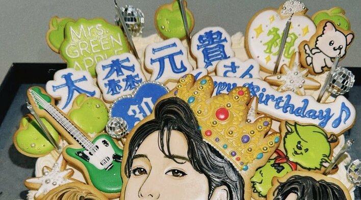 ミセス・大森元貴 豪華すぎる誕生日ケーキを公開！「クオリティ高すぎ