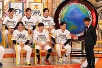 プロ野球トーク日本一に輝くのは！？『ジャンクSPORTSプロ野球スター集結！SBvs阪神再び！トーク日本一決定SP』