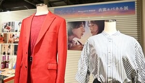 木村文乃＆ラウールが着た衣装と小道具が目の前に！HMV&BOOKS SHIBUYAで開催中『愛の、がっこう。』衣装＆パネル展に行ってみた