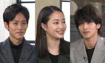横浜流星 結婚について「守っていきたいという願望はあります」