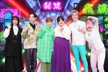 岩井勇気が「恩人」と語る、坂下千里子との知られざるエピソードとは！？