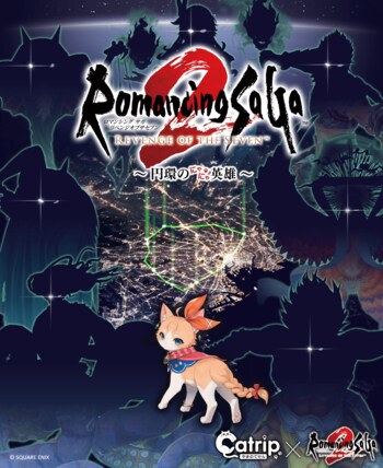 山手線を巡る周遊型リアル謎解きゲーム『ロマンシング サガ2 リベンジオブザセブン 円環のにゃにゃ英雄 powered by Catrip山手線』2026年9月17日（木）よりご予約受付開始