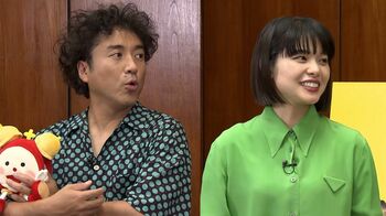 岸井ゆきの「現場では“静かツヨシ”でした」珍しく静かなムロツヨシを発見！